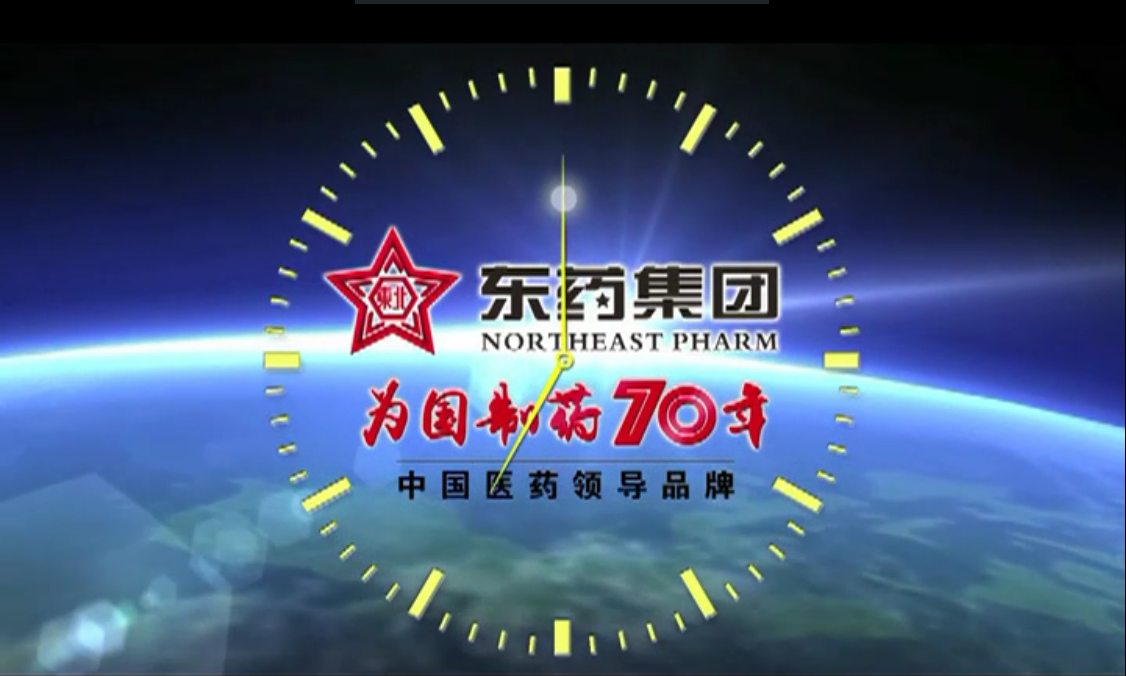 V体育央视告白15秒版